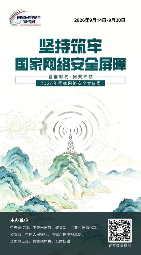 图片5.jpg