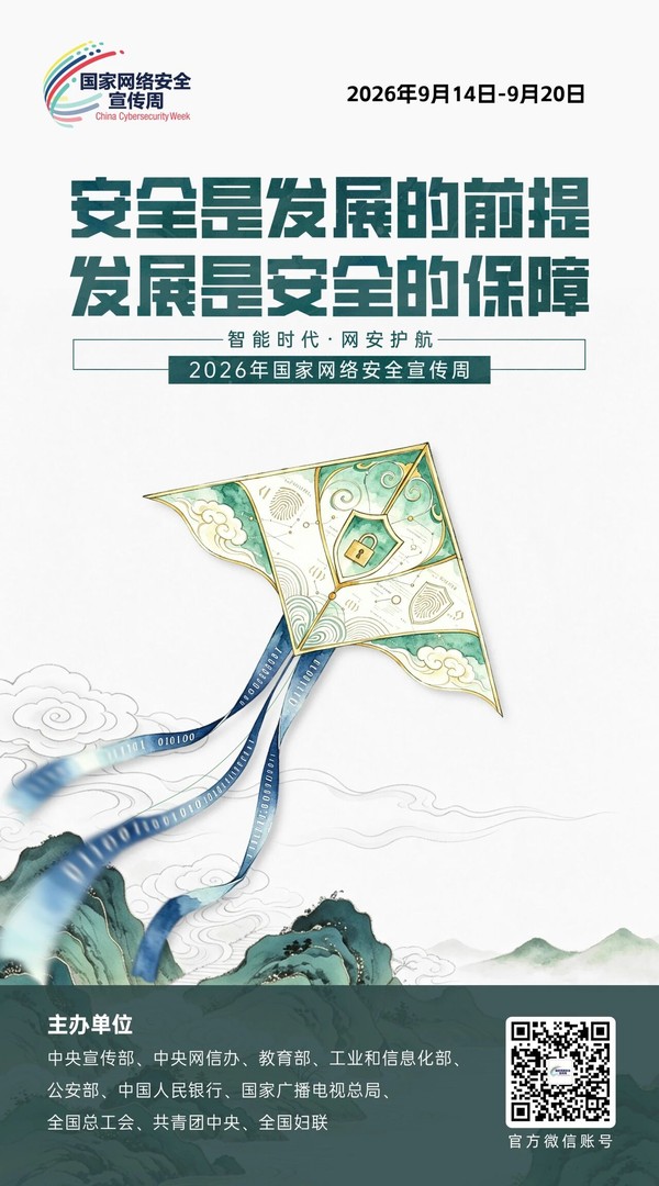 图片6.jpg