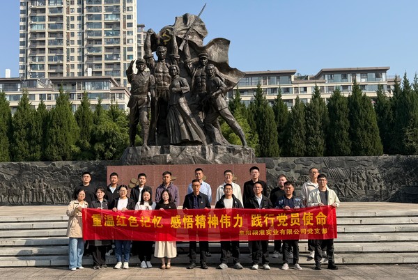 微信图片_20261027170825_1151_18.jpg